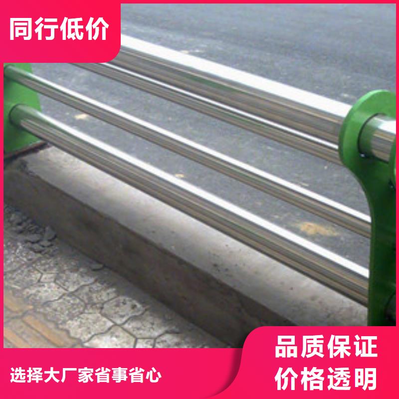 護欄-橋梁防撞護欄源頭直供