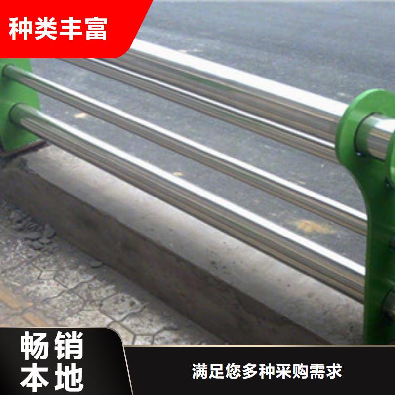 橋梁防撞護欄桿庫存多