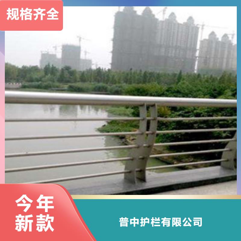 护栏【中央分隔栏】可定制有保障
