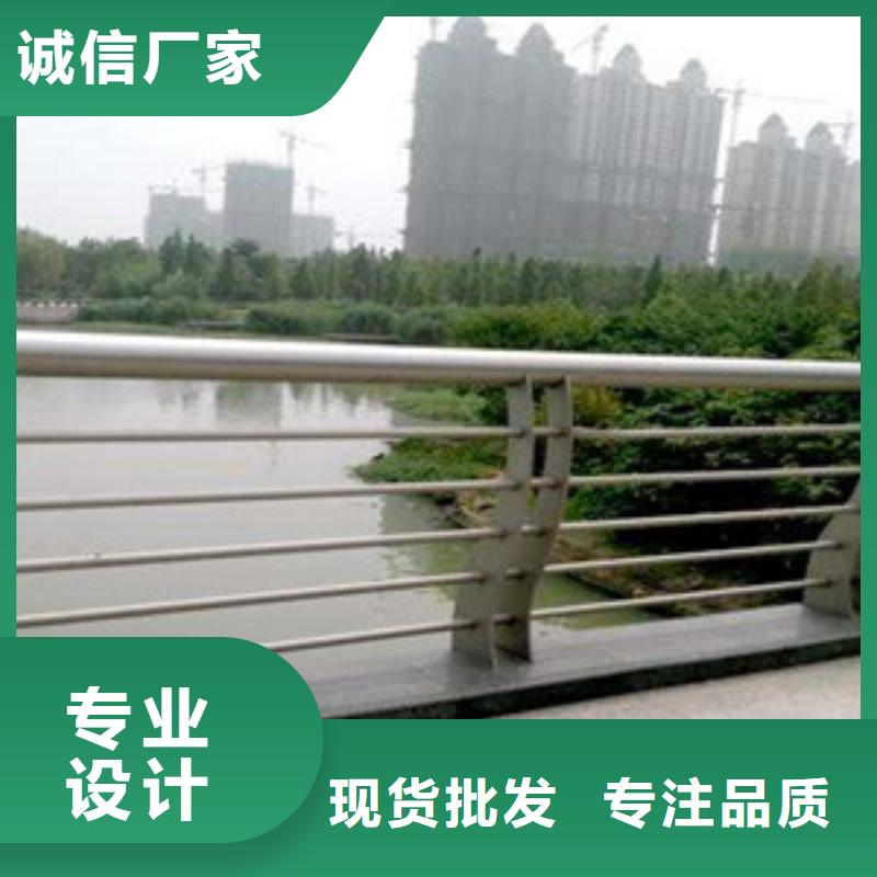 護欄燈光防撞護欄好貨直供