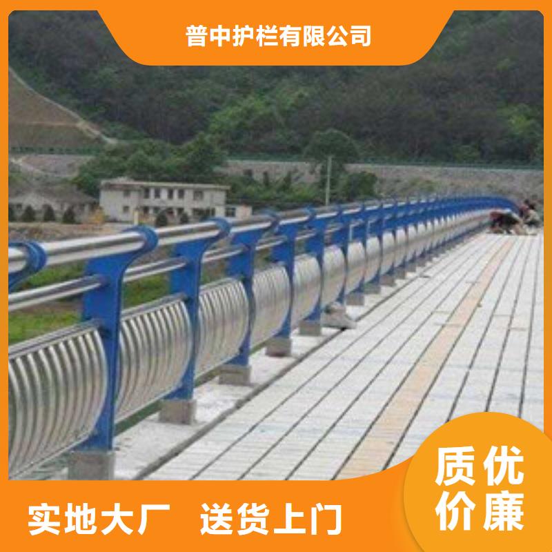 護欄橋梁景觀欄桿值得買