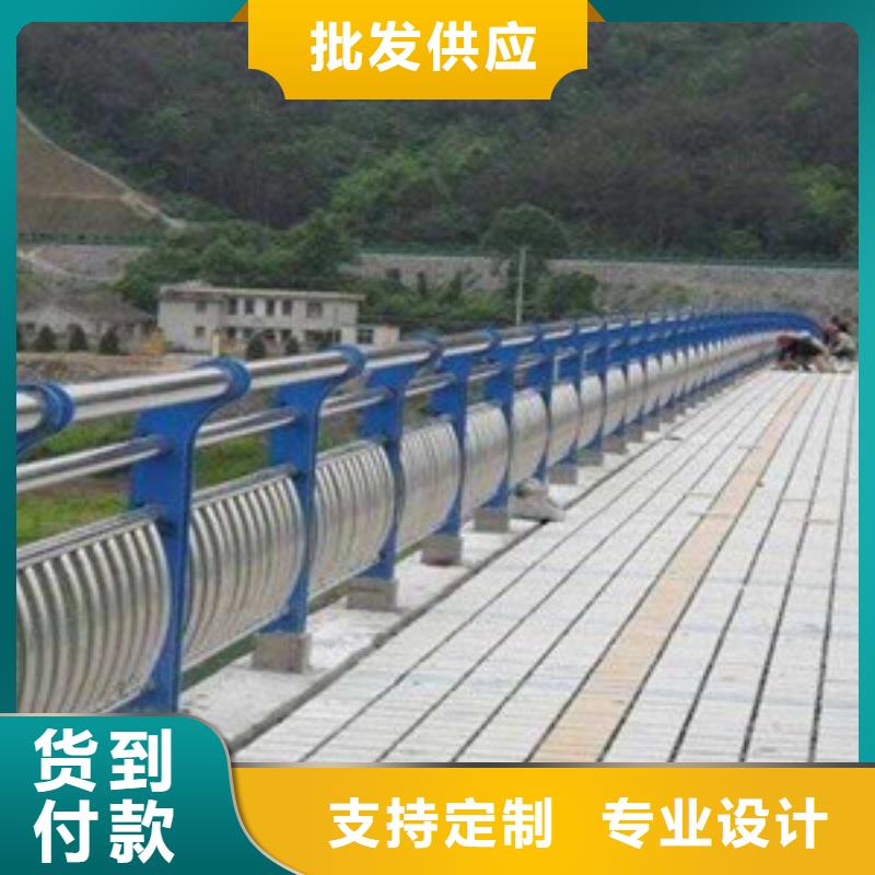 【護欄橋梁護欄廠家定制】