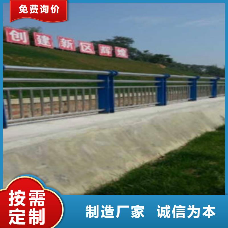 护栏,市政护栏研发生产销售