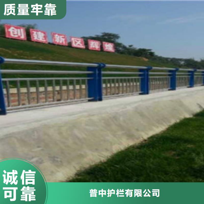 护栏,中央分隔栏商家直供