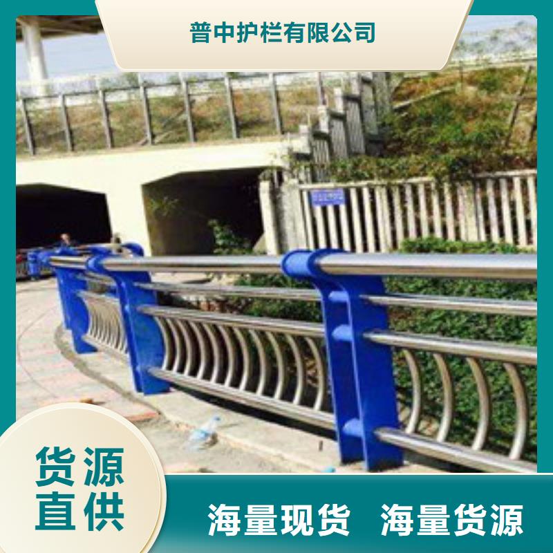 生產(chǎn)橋梁護欄的生產(chǎn)廠