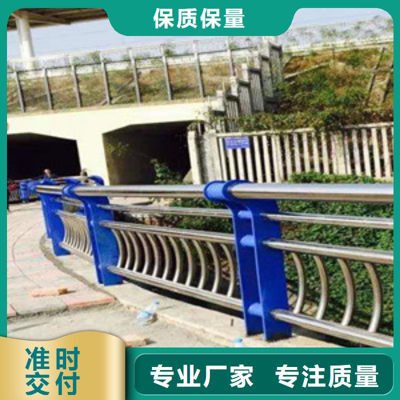 【护栏】【波形护栏】专心专注专业
