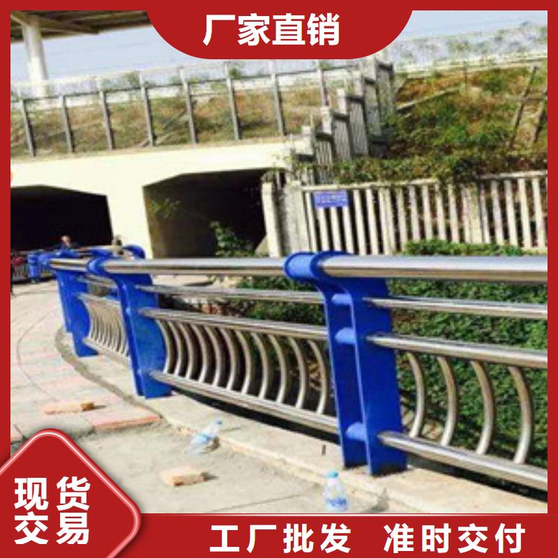 护栏桥梁护栏源头工厂量大优惠