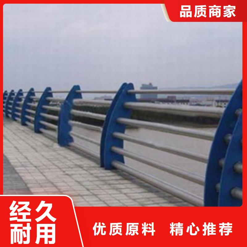 护栏-铝合金防撞护栏一站式厂家