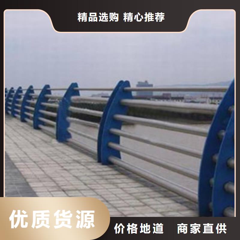 铝合金防撞栏杆视频-浙江省嘉兴市|海盐|南湖|湖州|台州|衢州|杭州铝合金防撞栏杆-普中