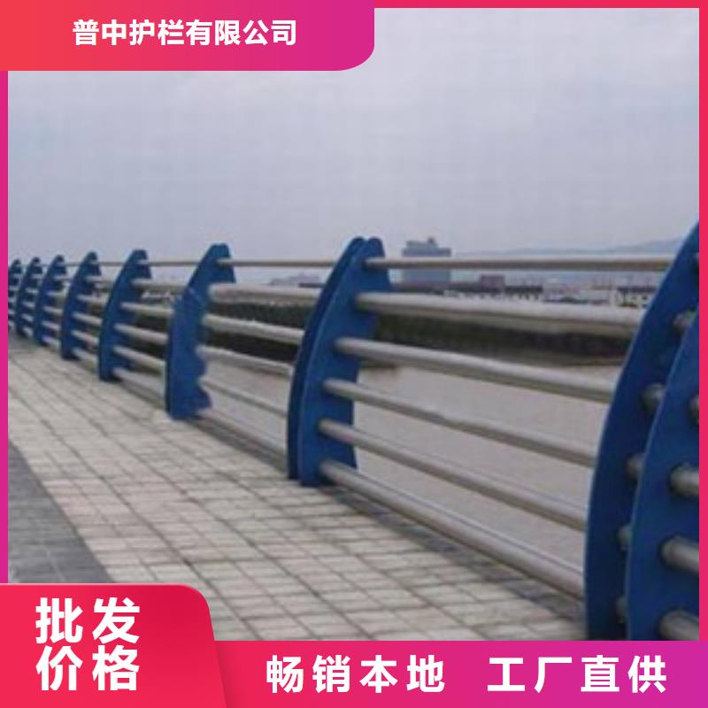 護(hù)欄橋梁護(hù)欄顏色尺寸款式定制