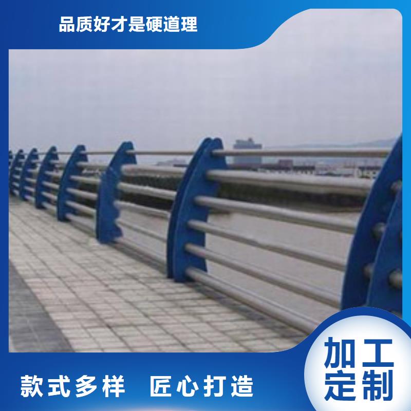 護欄真材實料誠信經營