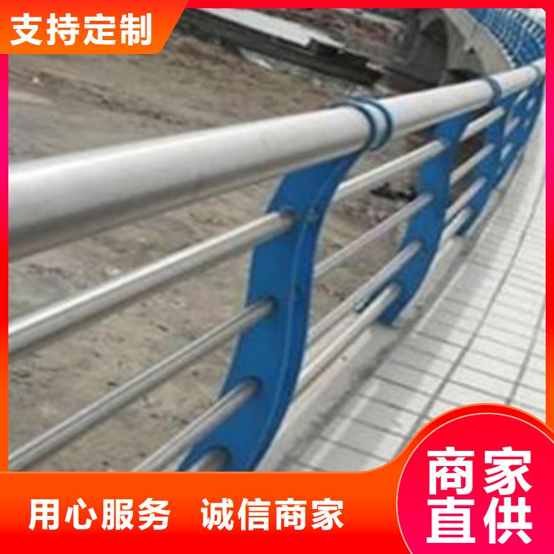 天橋不銹鋼護欄