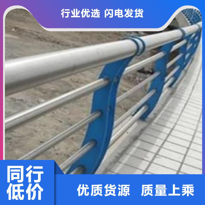 護欄好產品價格低