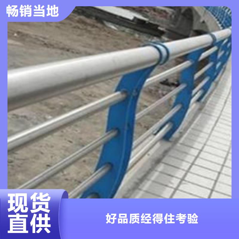 【護欄】鍍鋅波形護欄出貨快