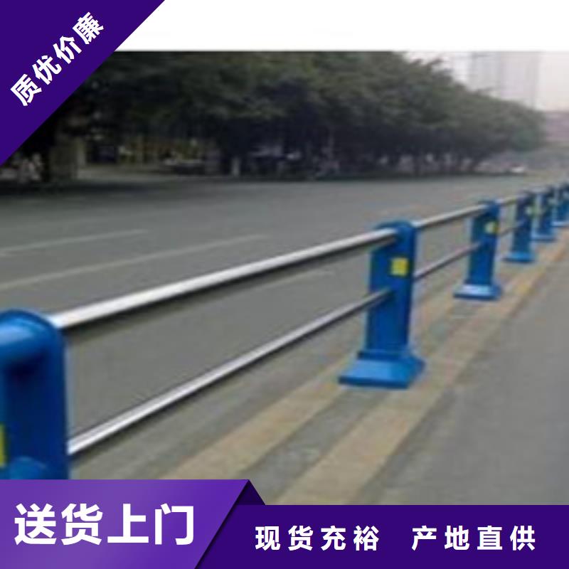 景觀燈光護欄是您