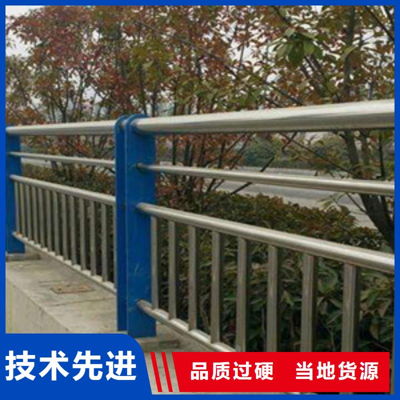 【護欄】橋梁防撞護欄廠家大量現(xiàn)貨
