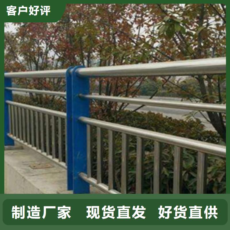 景觀橋梁護欄哪里有
