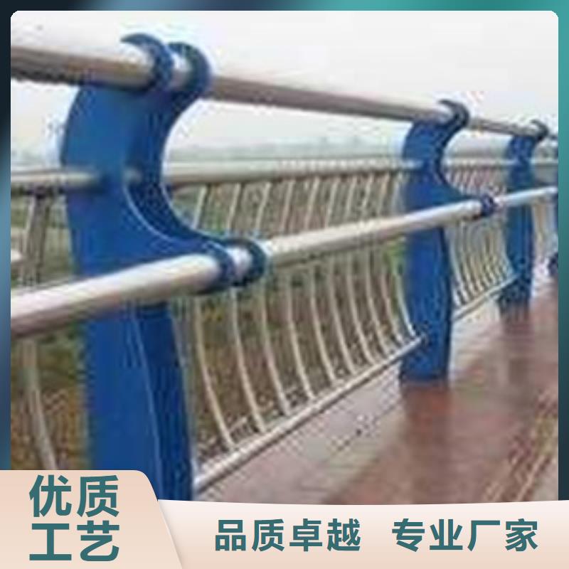 护栏镀锌喷塑防撞栏批发价格