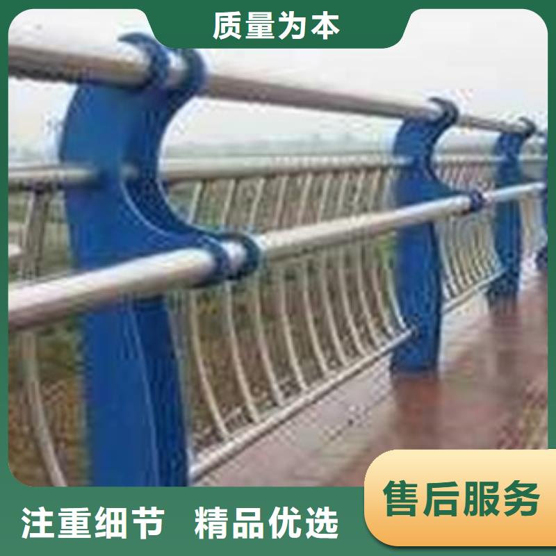 橋梁防護護欄定制