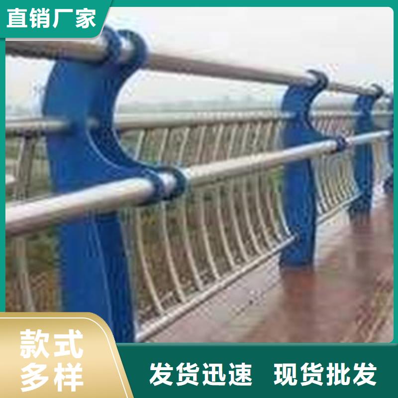 供應道路隔離護欄的廠家