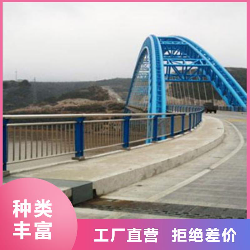 護(hù)欄高品質(zhì)誠信廠家