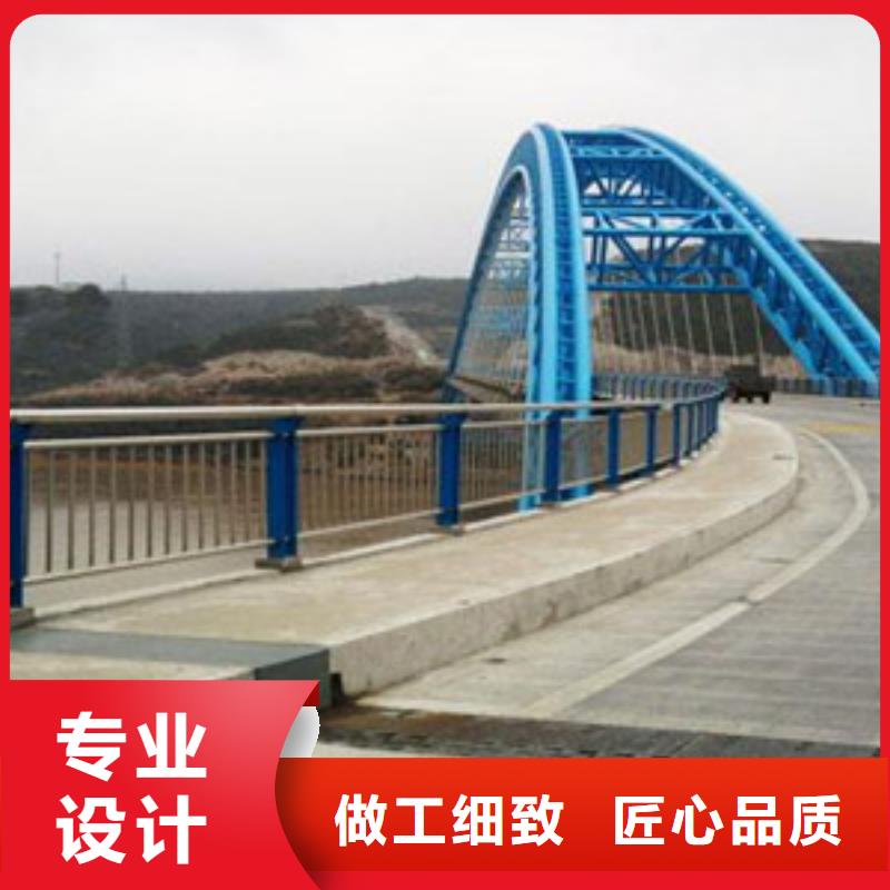 【護(hù)欄】橋梁景觀欄桿質(zhì)保一年
