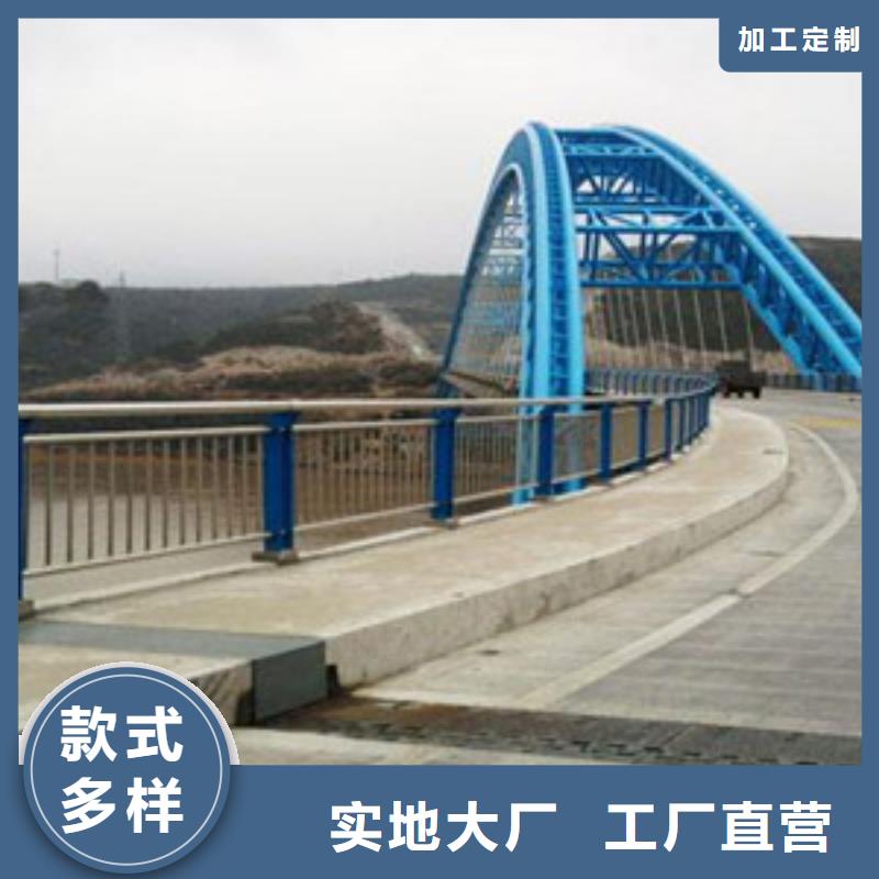 护栏热镀锌锌钢护栏厂家供应