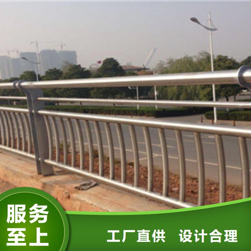 護欄防撞護欄精心選材