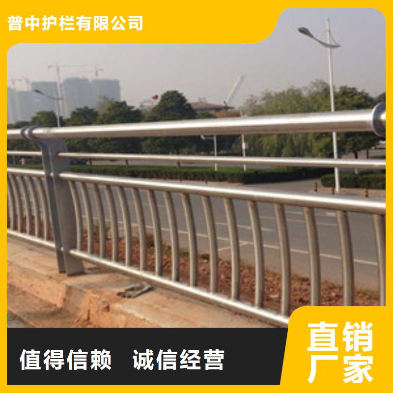 橋梁防撞護欄工程