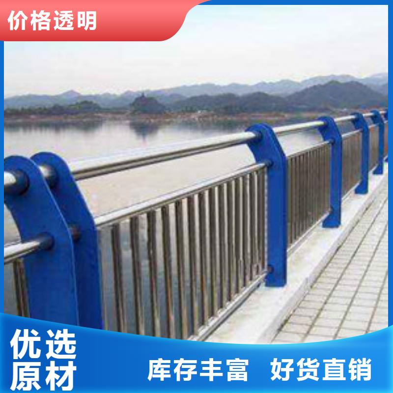 护栏M型防撞护栏品质优选