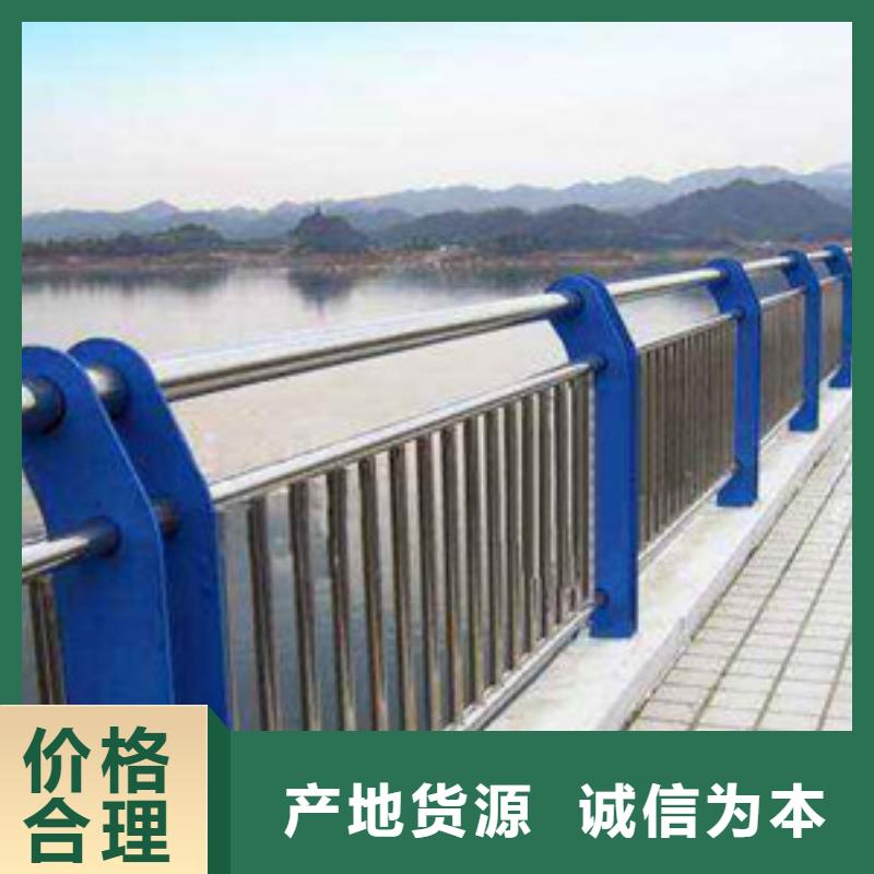 護欄立柱生產