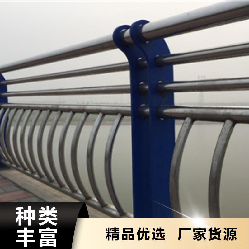 【护栏】 不锈钢复合管护栏常年出售