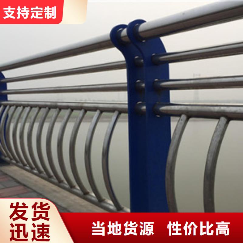 护栏【【景观】护栏】送货上门