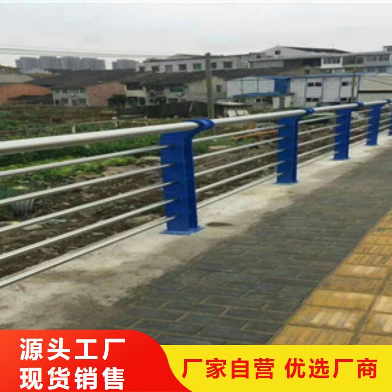 【護欄橋梁護欄廠家定制】