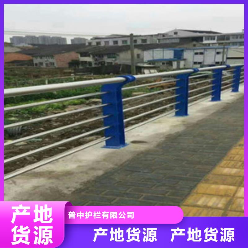 304不銹鋼欄桿產(chǎn)品通透性好