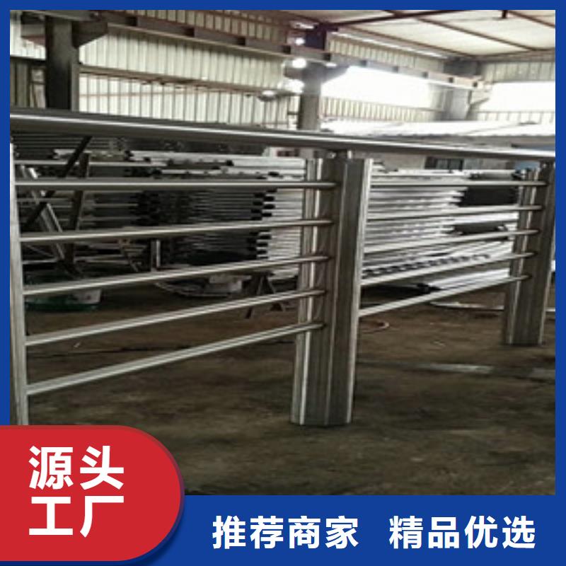 護欄顏色尺寸款式定制