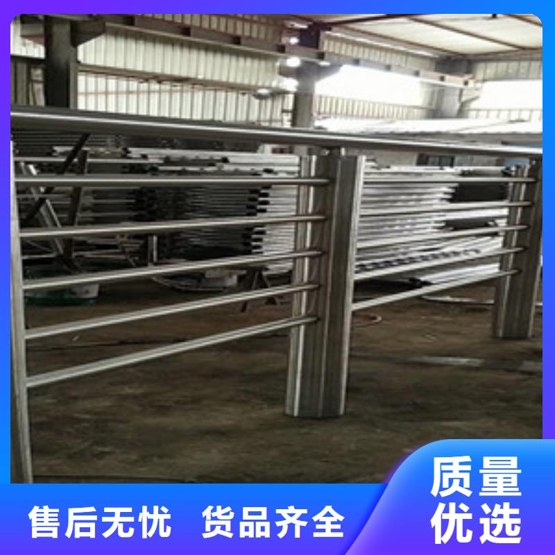 护栏铝合金防撞护栏对质量负责