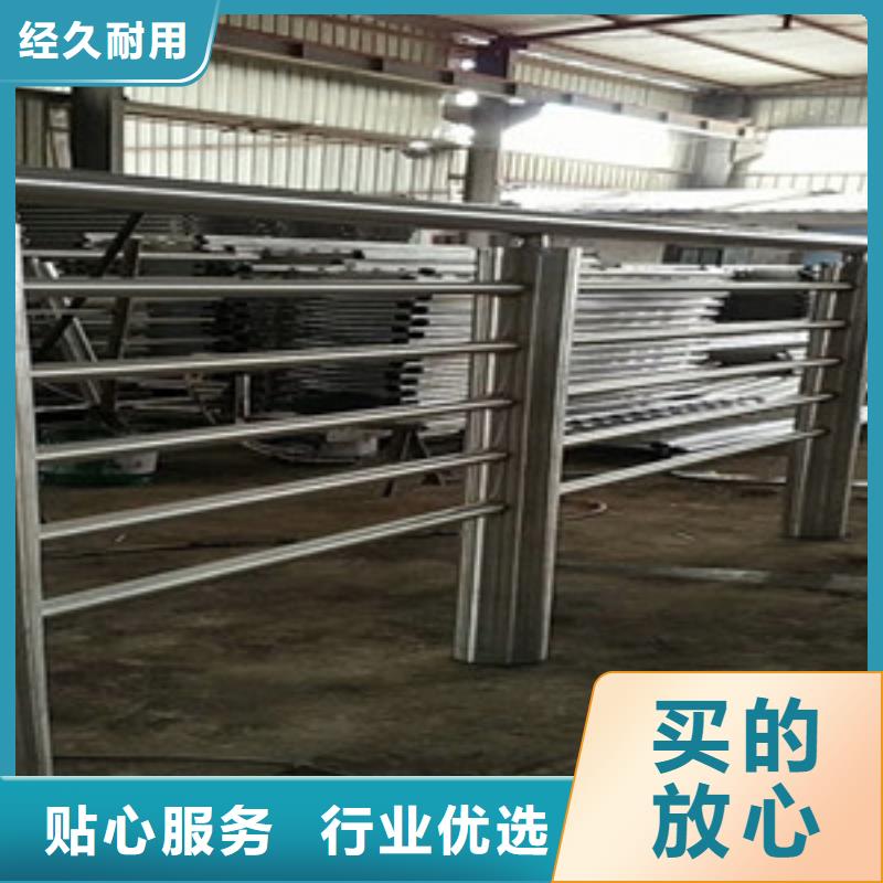 护栏,中央分隔栏商家直供