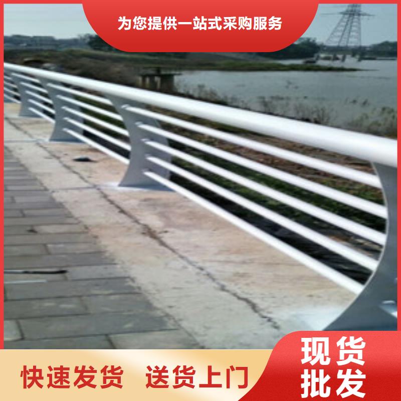 护栏-立柱厂家十分靠谱