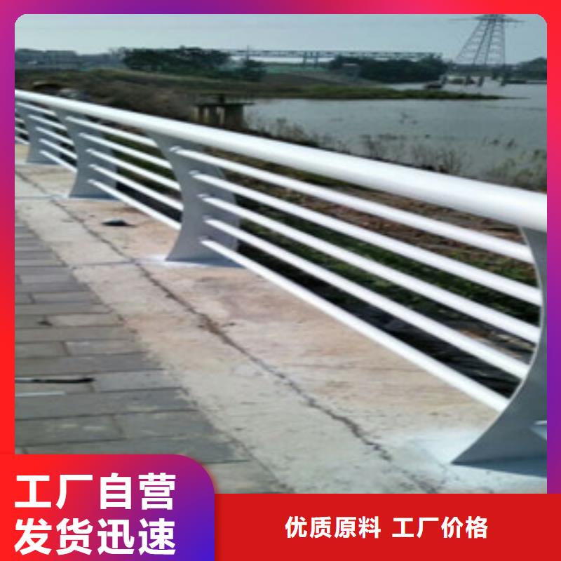 山路護欄-山路護欄到廠參觀