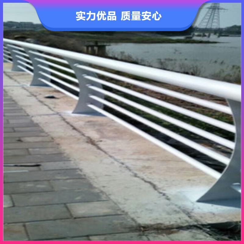 護欄品類齊全