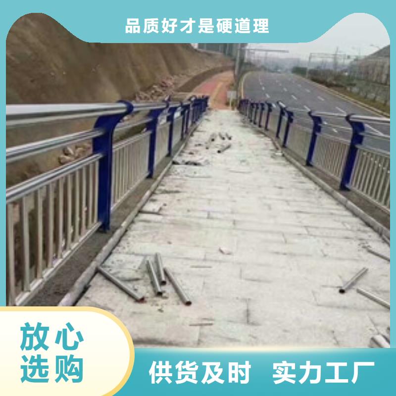 燈光護欄定制