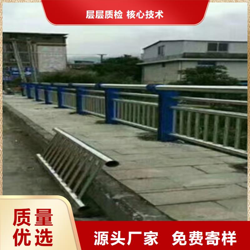 景觀欄桿定制