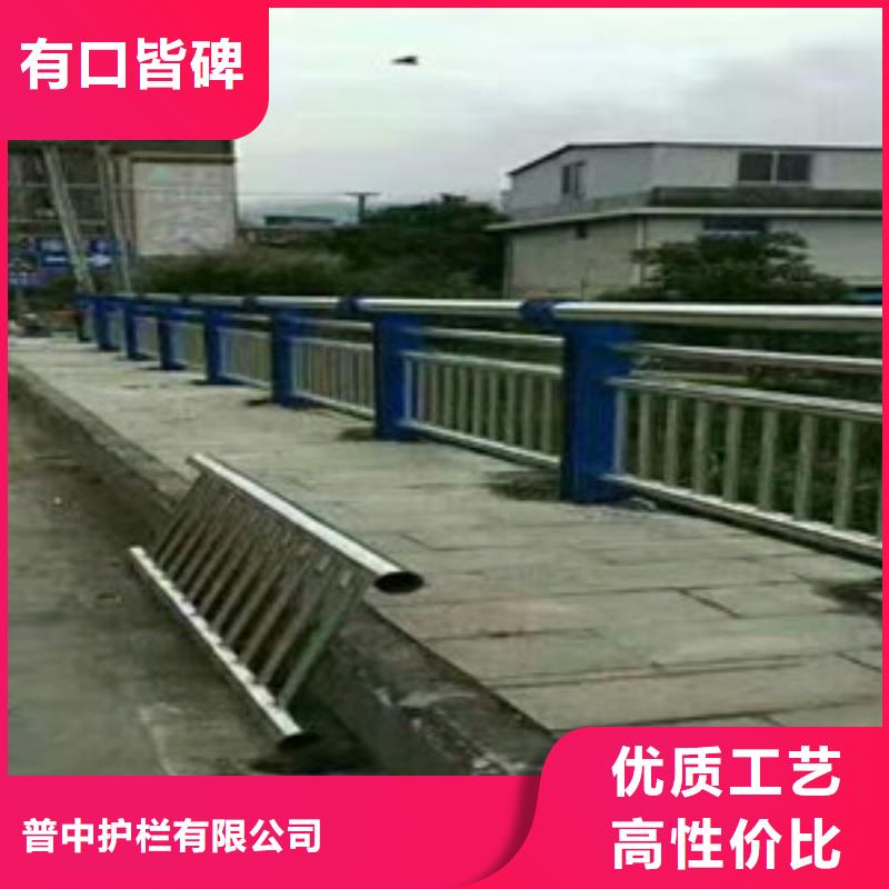 护栏-不锈钢复合管栏杆用心做好每一件产品