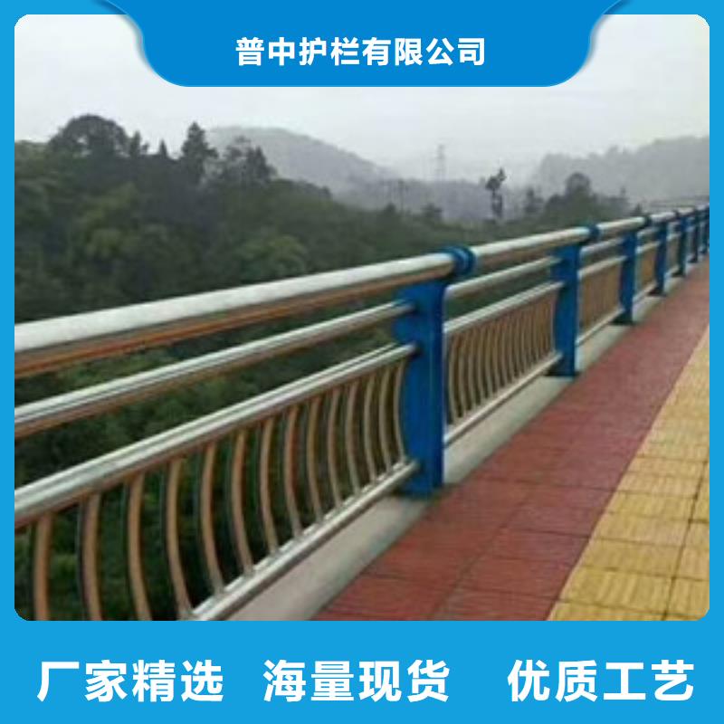 護(hù)欄河道護(hù)欄實(shí)地大廠