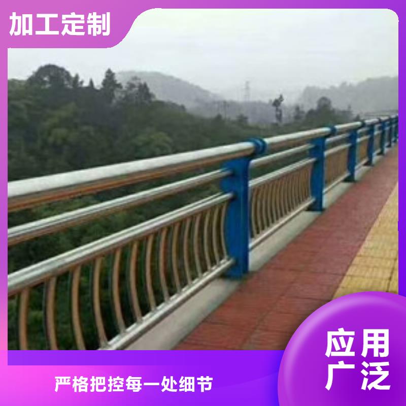 护栏-【【桥梁护栏】】产地批发