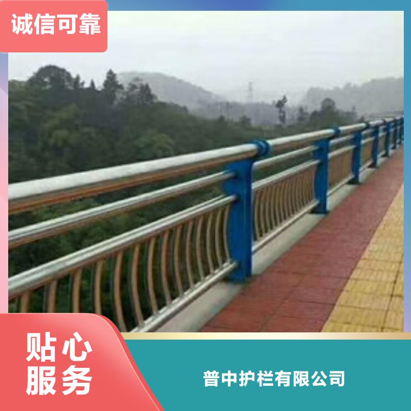 201不銹鋼復合管