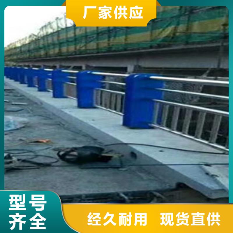 【護欄橋梁護欄廠家定制】