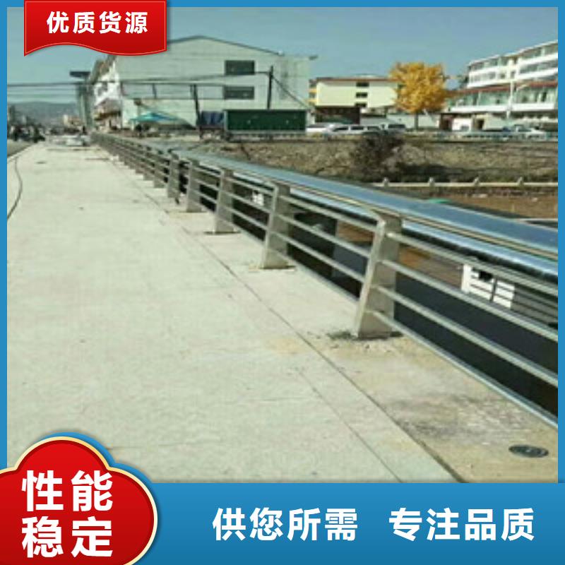 景觀欄桿生產(chǎn)