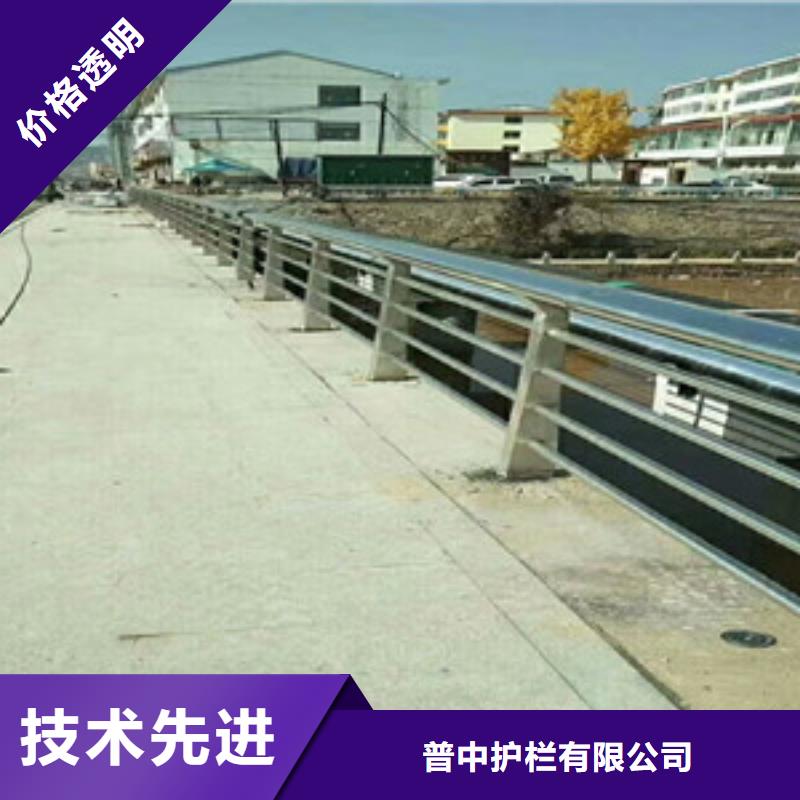 護欄,不銹鋼橋梁護欄您想要的我們都有